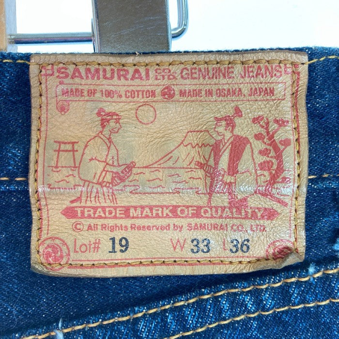 SAMURAI JEANS サムライジーンズ Lot19 S5000VX 肉厚　21オンス デニムパンツ ジーンズ インディゴ sizeW33瑞穂店