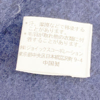 Paul Smith ポールスミス カシミヤ100% マフラー カシミア ネイビー ブラック 瑞穂店