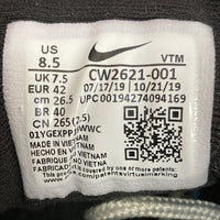 NIKE ナイキ CW2621-001 AIR MAX 720-818 エアマックス スニーカー 720-818 メタリックシルバー size26.5cm 瑞穂店