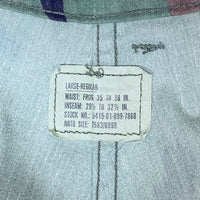 U.S.ARMY 80's M-65 ミリタリー フィールドカーゴパンツ カモフラージュ Size L-R 福生店