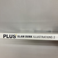スラムダンク slamdunk PLUS SLAM DUNK ILLUSTRATIONS 2 イラスト集 瑞穂店