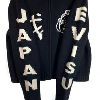 EVISU エヴィス カウチン ウール ニット パーカー 黒 ブラック size38 瑞穂店