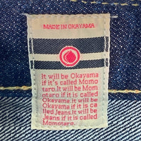 MOMOTARO JEANS 桃太郎ジーンズ 0205SP 出陣 スリムストレートデニム インディゴ size33 瑞穂店