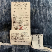 Yohji Yamamoto POUR HOMME ヨウジヤマモトプールオム 14SS EAT MY ASS ムラ染め タンクトップ ブラック Size 3 福生店
