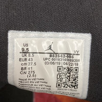 NIKE ナイキ AIR JORDAN 1 MID SE エアジョーダン1 ミッド 852542-005 マルチカラー size27.5cm 瑞穂店