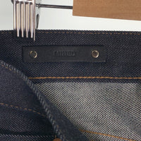 MINEDENIM マインデニム ニュースリムテーパード デニムパンツ インディゴ Size 10 福生店