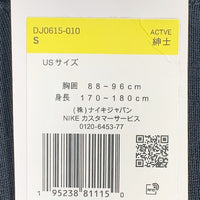 JORDAN ジョーダン Travis Scott トラヴィススコット Fragment フラグメントデザイン Hoodie スウェットパーカー ブラック Size S 福生店