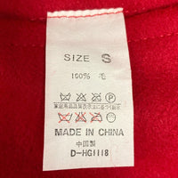 DENIME ドゥニーム オリゾンティ期 肉厚ウール CPO ウエスタン ジャケット レッド sizeS 瑞穂店