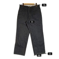 TENDERLOIN テンダーロイン T-BDP T/C LONG ワークパンツ GRAY グレー sizeXS 瑞穂店
