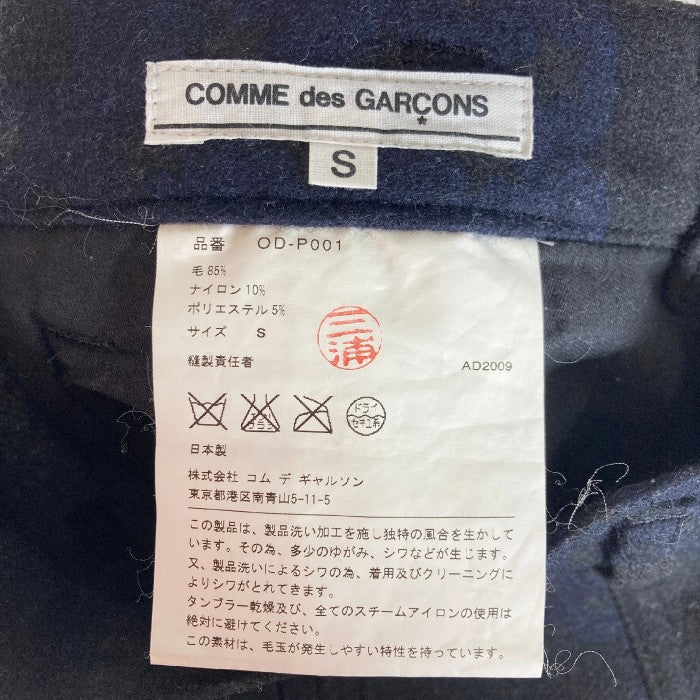 COMME des GARCONS COMME des GARCONS / コムコム | 2007AW | ウール サルエルパンツ | M | グリーン | レディース