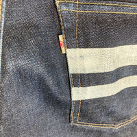 MOMOTARO JEANS 桃太郎ジーンズ 0205SP 出陣 スリムストレートデニム インディゴ size33 瑞穂店