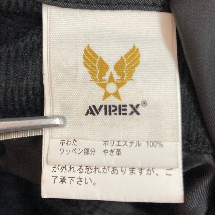 AVIREX アヴィレックス MA-1 フライトジャケット ナイロン ブルゾン 両面ワッペン刺繍 6262077 ブラック sizeL 瑞穂店