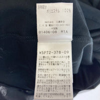 TO BE CHIC トゥービィシック チュニック ミニワンピース ブラック size:3 瑞穂店