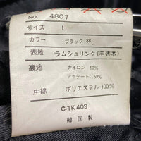 Men’s robo メンズロボ ラムレザージャケット 羊 ブラック sizeL 瑞穂店
