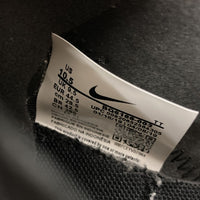 NIKE ナイキ リアクト エレメント55 スニーカー ブラック size28.5cm 瑞穂店