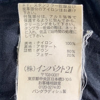 POLO JEANS CO. RALPH LAUREN ポロジーンズ ラルフローレン ダウンベスト 刺繡 ネイビー VR-MJ-YW2191 Size M 福生店