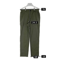 UNITED ARROWS GREEN LABEL RELAXING ユナイテッドアローズ グリーンラベルリラクシング SOLOTEX セットアップ グリーン sizeS 瑞穂店