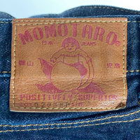 MOMOTARO JEANS 桃太郎ジーンズ 0205SP 出陣 スリムストレートデニム インディゴ size33 瑞穂店
