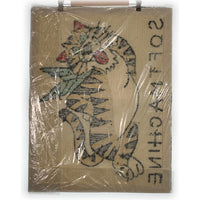 SOFTMACHINE ソフトマシーン 22SS A.W.T.A.T RUG ラグマット 福生店
