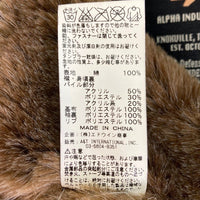 ALPHA アルファ USAL N-1 デッキジャケット 20521-314 カーキ sizeM 瑞穂店