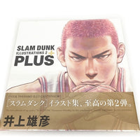 スラムダンク slamdunk PLUS SLAM DUNK ILLUSTRATIONS 2 イラスト集 瑞穂店