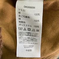 DICKIES ディッキーズ ミリタリージャケット カモ柄 迷彩柄 シェルパライナーライナー 取り外し可能 2WAY DK006856 ベージュ sizeL 瑞穂店