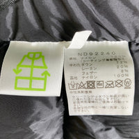 THE NORTH FACE ノースフェイス ND92240 バルトロライトジャケット グレー sizeXS 瑞穂店