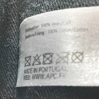A.P.C. アーペーセー ALICIA スムースレザー ショルダーバッグ SAC ALICIA 19E ブラック 瑞穂店