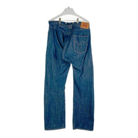 LEVI'S VINTAGE CLOTHING リーバイス ヴィンテージクロージング 90501-0009 1890年復刻 501XX シンチバック デニムパンツ インディゴ sizeW33 L34 瑞穂店