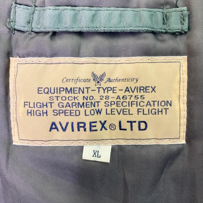 AVIREX アヴィレックス N-3B ペイント フライトジャケット セージ