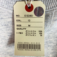 AVIREX アヴィレックス 6193461 ロゴプリント スウェット グレー sizeM 瑞穂店