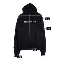UNDERCOVER アンダーカバー 20AW HOODIE A プルオーバー スウェットパーカー 闇蛇亜加刃亜em ブラック Size 4 福生店