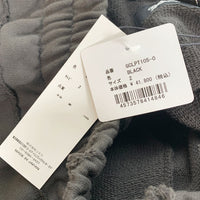 MYNE マイン CVTVIST カタリスト Usual Pants スウェットパンツ ダメージ加工 ブラック Size 2 福生店