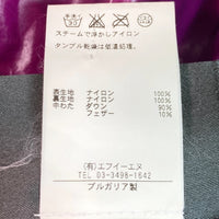DUVETICA デュベティカ DOWN JACKET 1125-499-1588 ダウンジャケット ブラック size44 瑞穂店