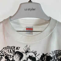 MAXIMUM THE HORMONE マキシマムザホルモン 恋のスペルマ バンドTシャツ ホワイト sizeL 瑞穂店