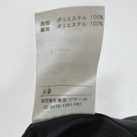 東京ソワール トウキョウソワール RYOKO KIKUCHI 冠婚葬祭 フォーマルスーツ ジャケット ワンピース セットアップ ブラック size9 瑞穂店