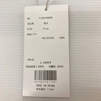 Darich ダーリッチ タグ付き マリンロゴマルチスカーフ 黒 瑞穂店