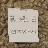 WAIPER ワイパー U.S.NAVY N-1 デッキジャケット ステンシル カーキ Size 40 福生店