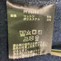 HUF ハフ PF00264 ESSENTIALS DOMESTIC CREW エッセンシャルズドメスティッククルー スウェットト レーナー ロゴ プリント ネイビー sizeXXL 瑞穂店