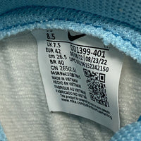 NIKE ナイキ DD1399-401 DUNK HI RETRO BLUE CHILL ダンク ハイ レトロ ブルー size26.5cm 瑞穂店