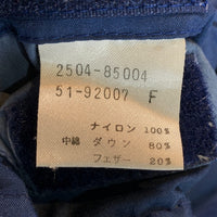 MELLEN CAMP メレンキャンプ ナイロン ダウンジャケット ベージュ Size F 福生店