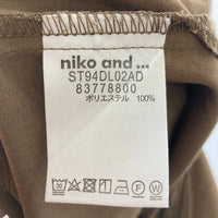 niko and.. ニコアンド RIRANCHA サロペパンツ St94DL02AD カーキ size3(M) 瑞穂店