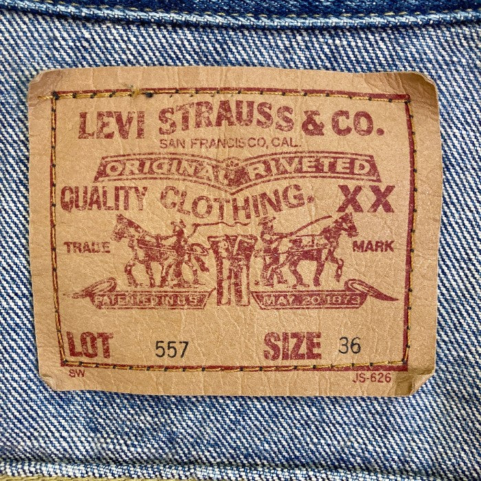 Levi's リーバイス 71557-02 デニムジャケット 香港製 97年 インディゴ size36 瑞穂店