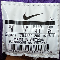 NIKE ナイキ AIR HURACHE RUN PRM ハラチ 704830-200 ベージュ 26cm 瑞穂店