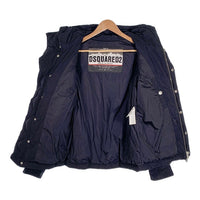 DSQUARED2 ディースクエアード 15AW ダウンジャケット フード ブラック S71AM0649 S44486 Size 44 福生店