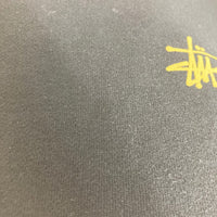 stussy ステューシー ロゴ トレーナー STYLE#Z30SAGR018 ブラック sizeM 瑞穂店