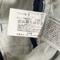 nonnative ノンネイティブ 17AW ADVENTURER EASY RIB PANTS アドベンチャーイージーリブパンツ ネイビー Size 2 福生店