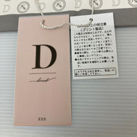 Darich ダーリッチ タグ付き マリンロゴマルチスカーフ グレー 瑞穂店