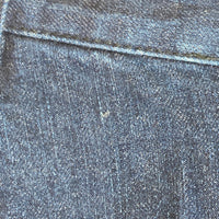 COMME des GARCONS HOMME plus コムデギャルソンオム プリュス PH-P063 サルエル デニムパンツ ネイビー sizeXS 瑞穂店