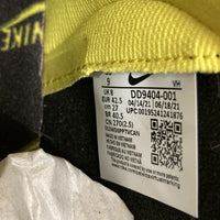 NIKE ナイキ DUNK HIGH 1985 SP ダンクハイ 1985スペシャル YELLOW ACID WASH イエロー アシッド ウォッシュ DD9404-001 size27cm 瑞穂店